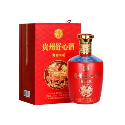 舒心500ml茅台镇53度纯粮酿造