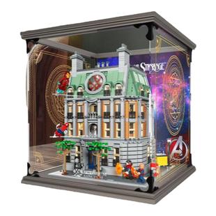 KGBOX乐高76218奇异博士至圣所街景建筑亚克力展示盒防尘罩透明