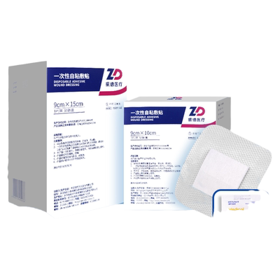 振德一次性自粘敷贴灭菌伤口敷料