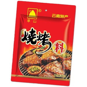 云南单山烧烤料、撒料、腌肉料