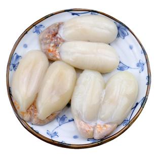 宁波特产新鲜大墨鱼蛋精品淡味无加盐乌鱼蛋海鲜带膏目鱼蛋大白蛋