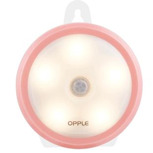 欧普感应led小夜灯usb充电床头母婴夜光灯过道卧室台灯应急灯礼物