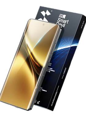 【旗舰新品】x200pro顶配钢化膜