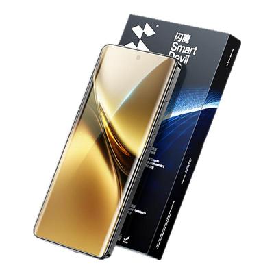 【旗舰新品】x200pro顶配钢化膜