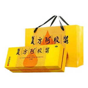 【东阿阿胶】复方阿胶浆20ml*48支/盒