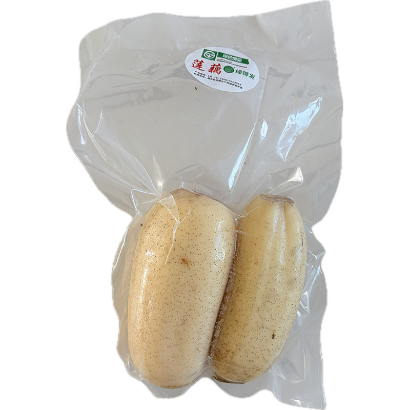 莲藕【绿色食品】国家机构认证