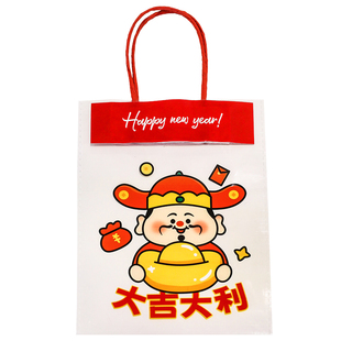 新年伴手礼袋儿童零食糖果礼物包装透明手提袋幼儿园小学生手办礼