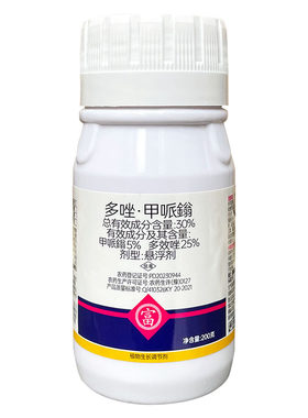 科银30%多效·甲哌鎓生长调节剂
