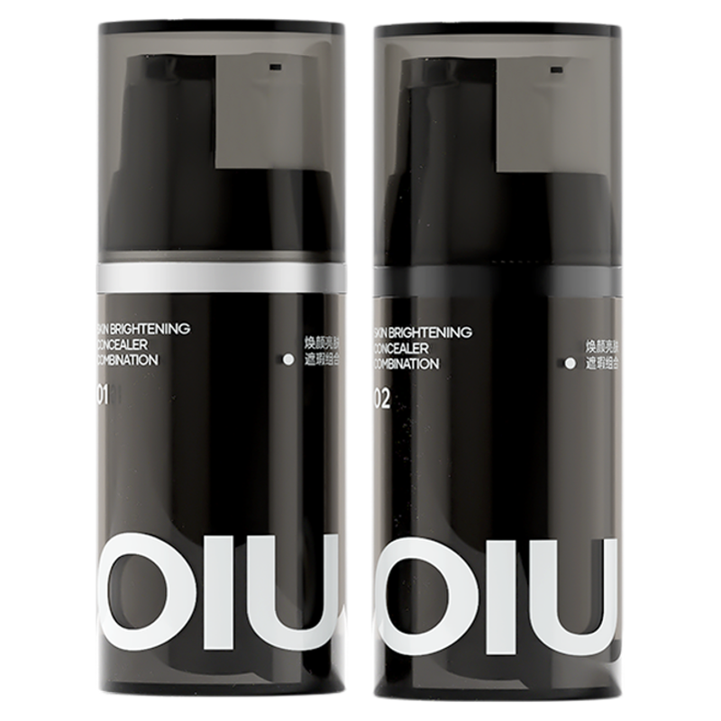 oiu男士素颜霜双管遮瑕痘印自然不假白控油修颜乳bb霜防水防汗
