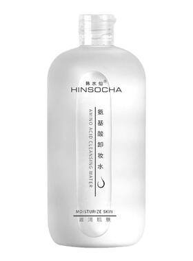 韩水仙HINSOCHA氨基酸卸妆水正品