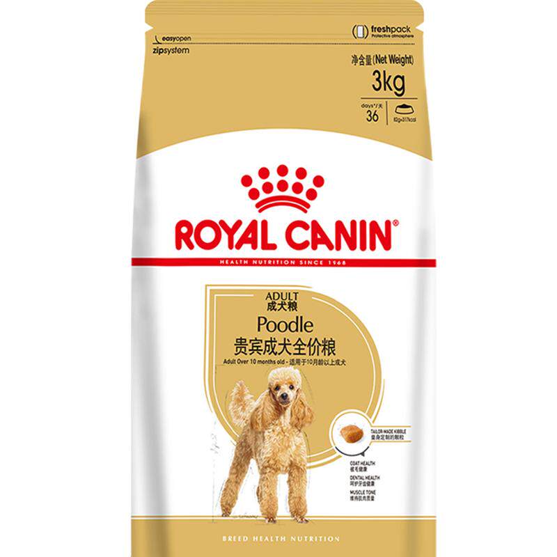 【品种专研】皇家狗粮泰迪贵宾比熊柴犬柯基约克夏专用幼犬成犬