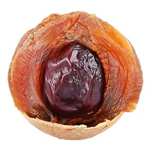 福建莆田特产龙眼桂圆干特大果级带壳2025年新货大果炖汤桂圆干肉