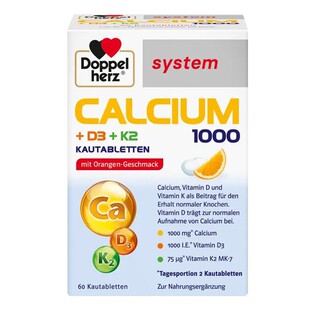 欧洲直邮德国双心Doppelherz钙片1000+维D3K2骨骼补钙咀嚼片60粒