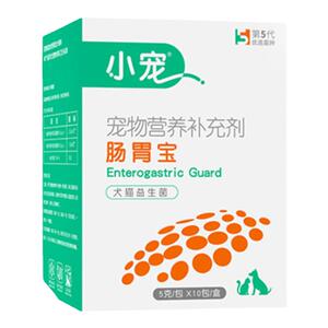 小宠肠胃宝10包宠物益生菌