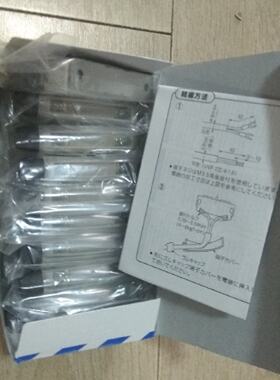议价一口价！！！松下电磁门吸磁锁开关AZC11013H  / AZC11113H
