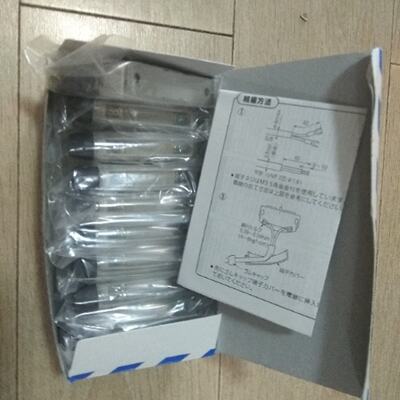 议价一口价！！！松下电磁门吸磁锁开关AZC11013H  / AZC11113H