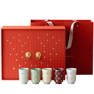 谦航五大名窑茶杯套装主人杯新中式陶瓷茶杯高端茶具商务送礼定制