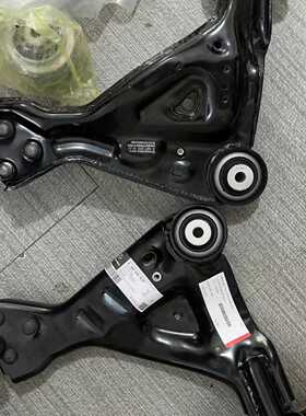 奔驰威霆V260 唯雅诺W447 前下摆臂 下支臂 三角臂