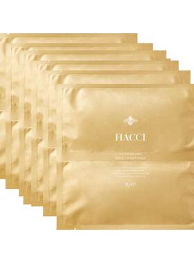 HACCI蜂蜜水光肌面膜6片盒装