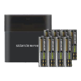 斯丹德5号7号1.5V充电电池锂电AA套装恒压快充适用虚拟现实XBOX游戏手柄血压计指纹门锁CCD相机鼠标键盘