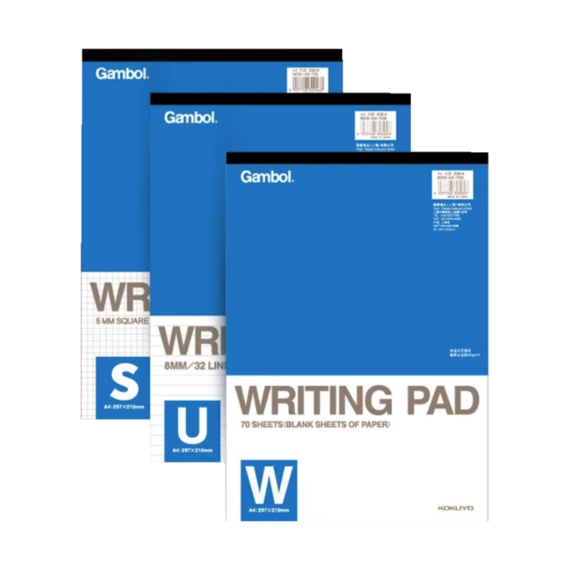 日本kokuyo国誉草稿本B5草稿纸gambol拍纸本空白横线学生用演算演草纸考研用大学生用白纸加厚稿纸