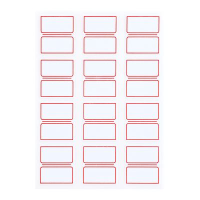 晨光小标签长方科目图书课本贴纸
