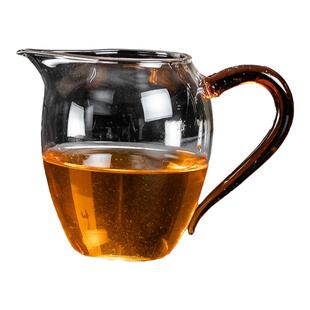 玻璃茶海公道杯带手柄大容量分茶器日式家用办公室客厅小茶海无柄