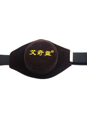 艾灸盒随身灸家用全身艾炙盒
