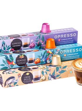 NESPRESSO适配原装进口胶囊咖啡