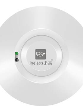 人体感应开关感光度延时距离可调