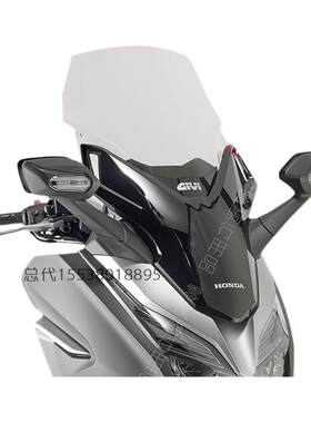 GIVI风挡佛沙350靠背佛沙350风挡