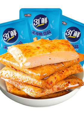 盐津铺子鱼豆腐香辣豆干零食小吃