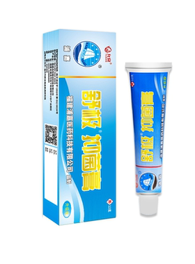 拍三发四止痒润肤药膏舒极成人