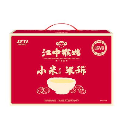 江中猴姑小米红枣养胃养人米稀