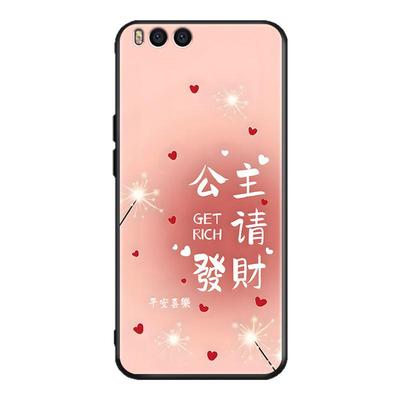 luckrider适用于小米note3防摔手机壳Xiaominote3网红爆款mce8新款国潮风。小迷note3硅胶软壳mct8好寓意保护