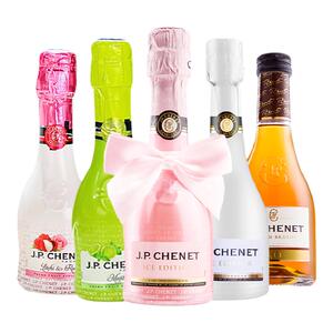 香奈起泡葡萄酒法国微醺小瓶红酒气泡酒小支红酒伴手七夕白葡萄酒