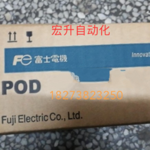 议价原装富士触摸屏V710C V710S