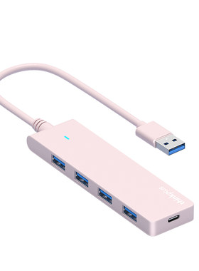 联想【官方正品】USB3.0扩展器