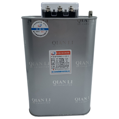 厂家直销吉林威斯康电容器全系列