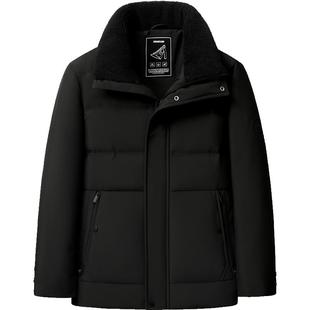 雪中飞男士羽绒服舒适翻毛领商务休闲冬装外套加厚保暖抗寒鸭绒袄