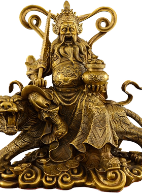 黄铜赵公明摆件家用五路财神铜像供奉武财神赵公明骑黑虎神像大号