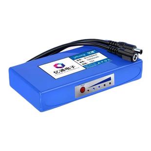 12V聚合物大容量锂电池音箱LED灯带风扇电池户外监控可充电电池组