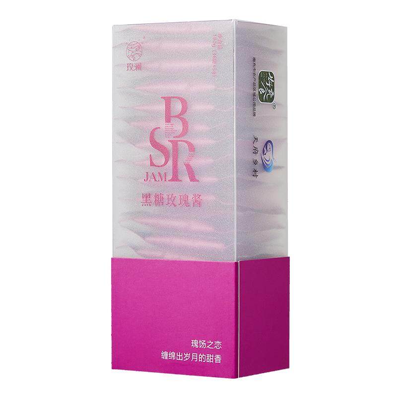 玫瑰玫澜有机玫瑰鲜花瓣