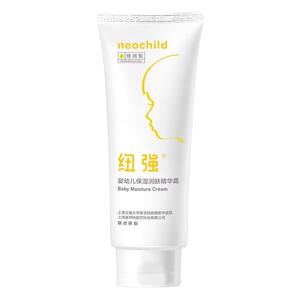 纽强婴儿保湿精华霜儿童面霜夏