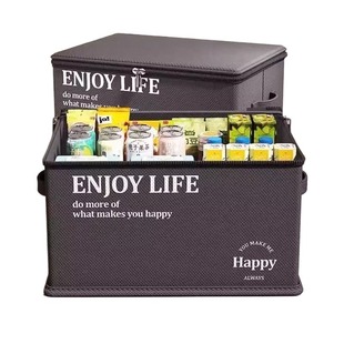 车载储物箱带密码锁收纳箱家用箱子收纳盒超大容量衣服收纳整理箱