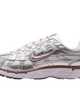 滔搏NIKE耐克女鞋P-6000轻便运动休闲跑步鞋BV1021-110