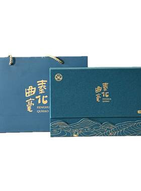 宁波绿茶奉化曲毫实惠随手礼盒装
