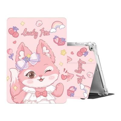 宇柯tpu可爱苹果保护套