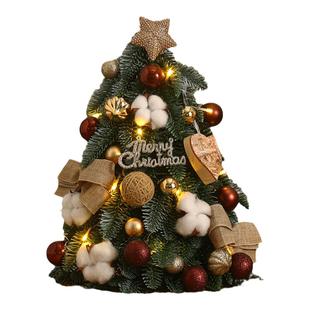 圣诞树家用小型新款桌面圣诞节装饰挂件场景布置氛围精灵迷你摆件