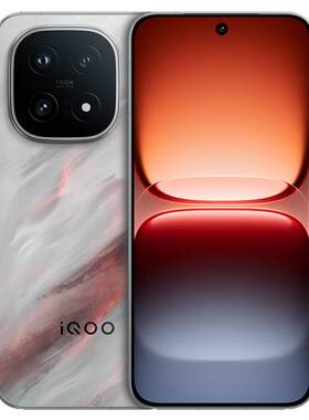 【消费券可用 顺丰速发】vivo iQOO 15新品第五代骁龙8至尊版2K三星屏游戏手机iQOO官方旗舰店官网vivoiqoo15